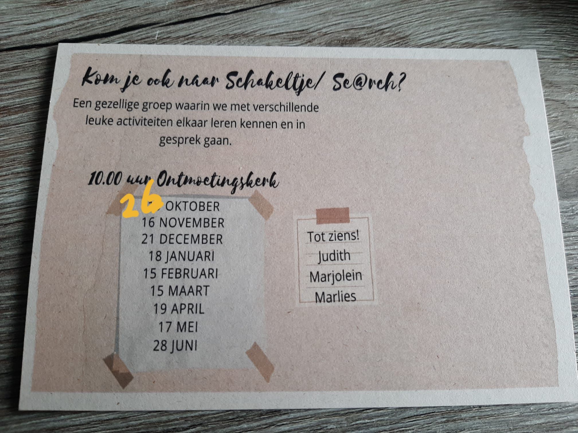 Schakeltje_Search_25_26_nr_2.jpg