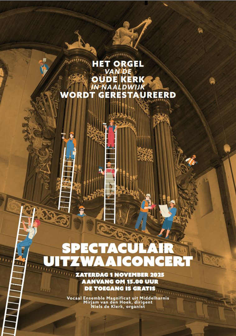 Uitzwaaiconcert_poster.jpg