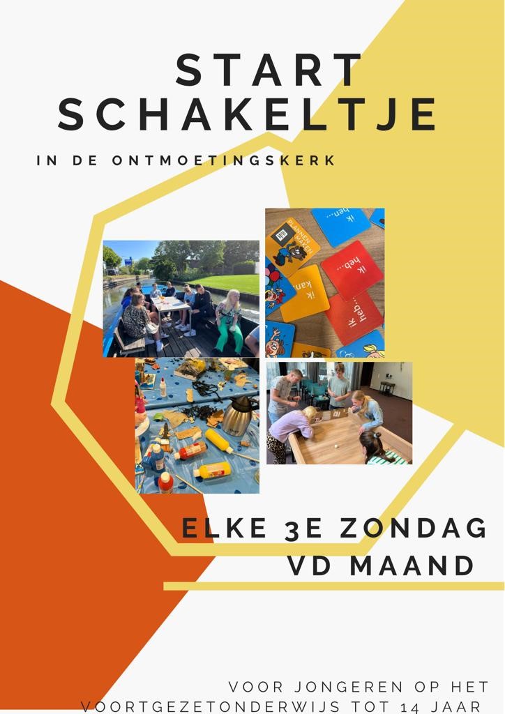 schakeltje2023.jpg